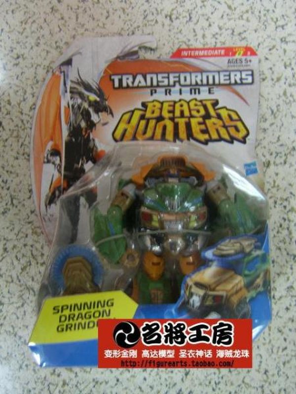 Transformers Beast Hunters Bulkhead And Smokescreen Deluxe Figures Revealed For Wave 2 Image  (5 of 5)